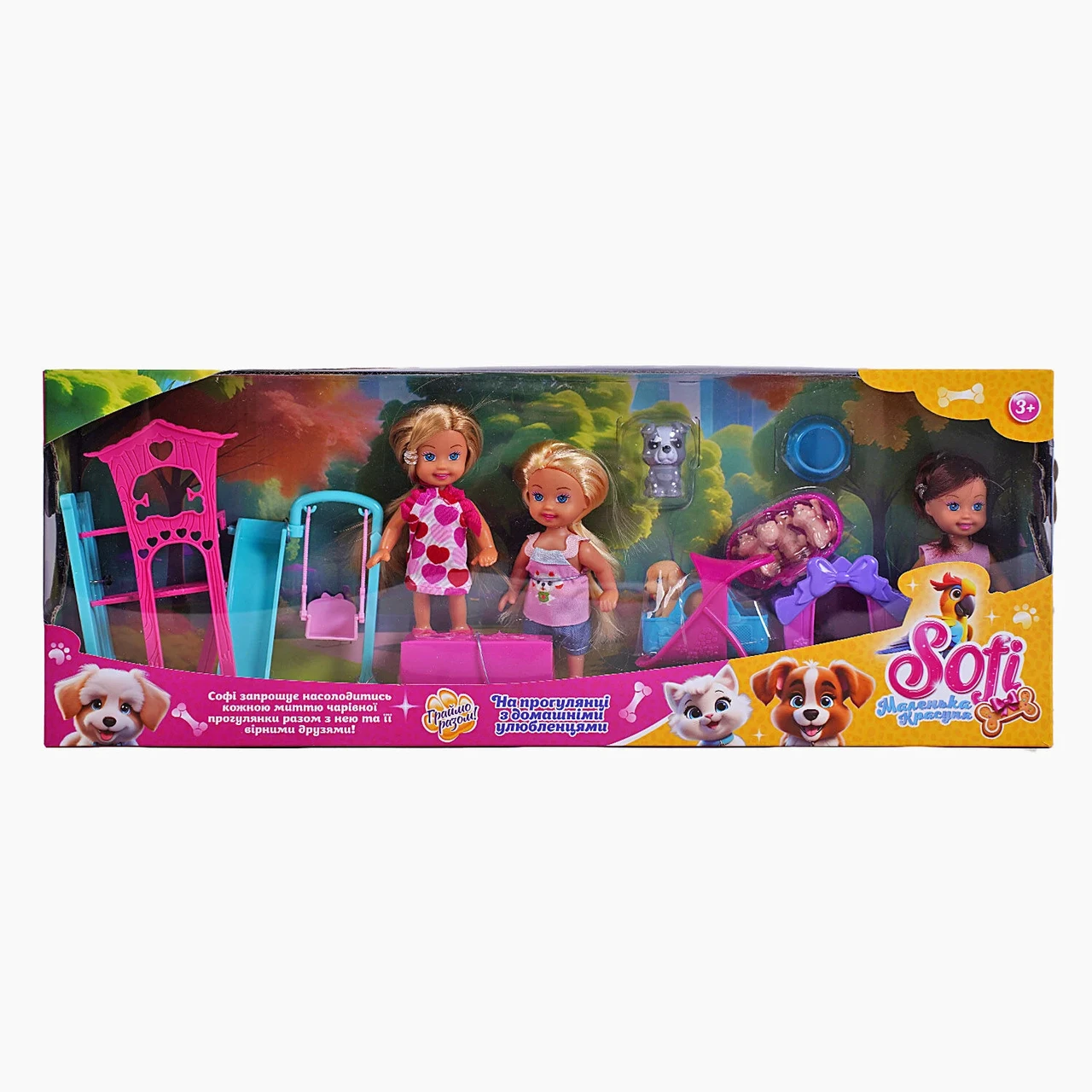Набір ляльок Sofi 71630 (36/2) “На прогулянці з домашніми улюбленцями”, 3 ляльки, дитячий майданчик, 5 тваринок, аксесуари, висота