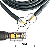 Шланг на мийки Karcher K2, K3, K4, K5, K6, K7 (180 Бар, 10м), фото 3