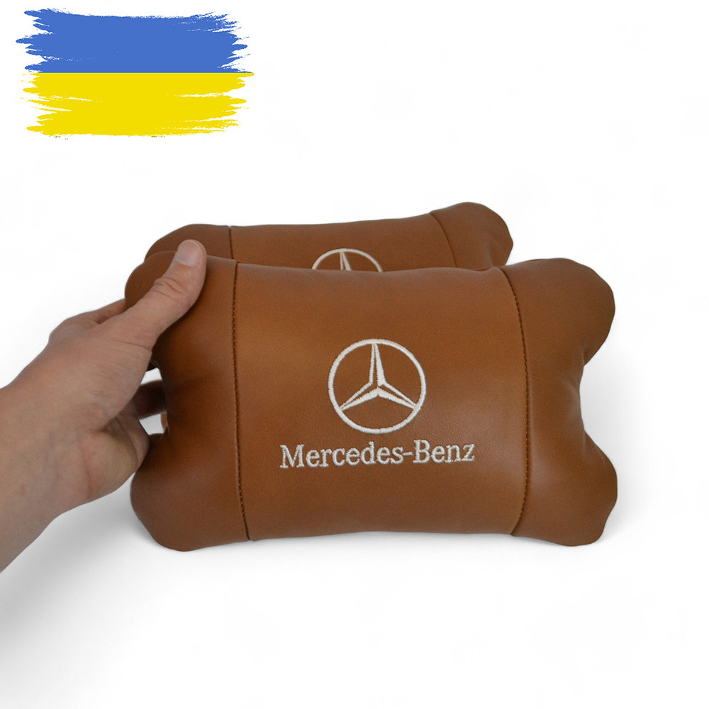 Комплект 2шт для підголівника Mercedes-Benz, виготовлених з натуральної коричневої шкіри. Комфорт ZI-571 в авто