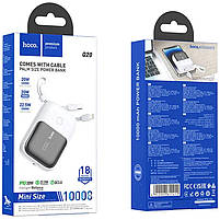 Повербанк Hoco Q20 Fountain 22.5W+PD22W 10000 mAh White, фото 4