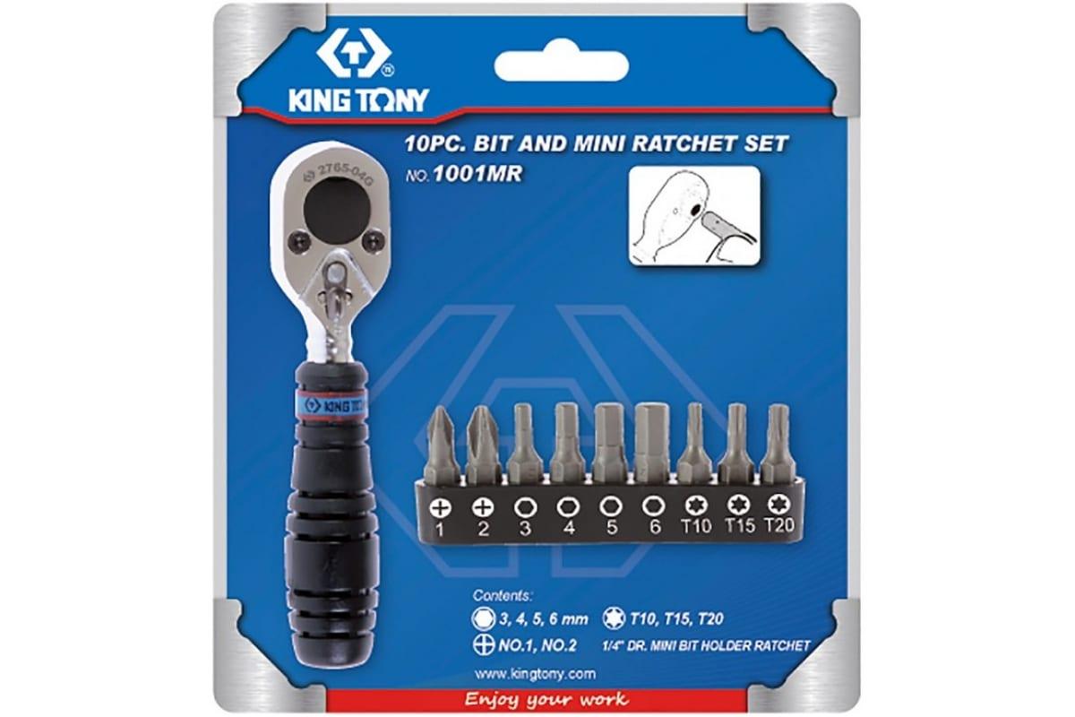 Набір вставок (біт) з тріскачкою 1/4", TORX, HEX, PH, 10 предметів