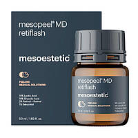 Мезопілінг Ретілфлеш MD+ Спрей нейтралізатор Mesopeel MD Retiflash, 50 мл