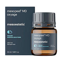 Мезопілінг Оксіейдж MD Mesopeel MD Oxyage, 50 мл
