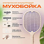 Мухобійка акумуляторна для дому, лампа проти комарів, ракетка від мух і комарів Антимоскітна мухоловка usb, фото 7