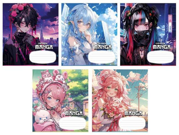 Зошит 18 арк. клітинка "Школярик" глітер / Manga style 2, фото 1