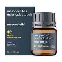 Мезопілінг Меланоплюс MD Mesopeel MD Melanoplus Touch, 50 мл