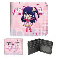 Гаманець Ай Хосіно - Дитина Ідола | Ai Hoshino - Oshi no Ko