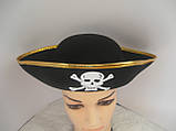 Піратська трикутка з золотистим обідком, фото 2