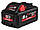 Акумулятор MILWAUKEE M18 HB8/8 А·год HIGH OUTPUTTM 4932471070, фото 3