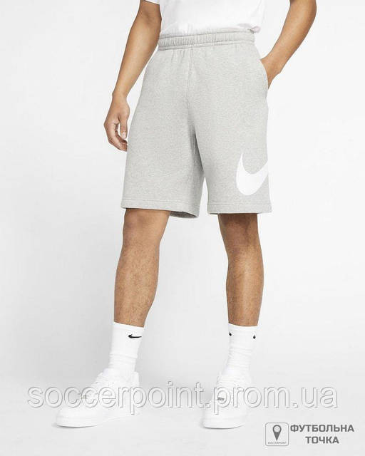 Graphic nike shorts best sale