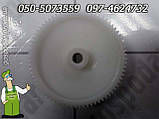 Шестерня мала для м'ясорубки Zelmer (Зельмер) Оригінал. 187.0003 D62,5/32 мм, фото 10