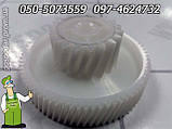 Шестерня мала для м'ясорубки Zelmer (Зельмер) Оригінал. 187.0003 D62,5/32 мм, фото 6