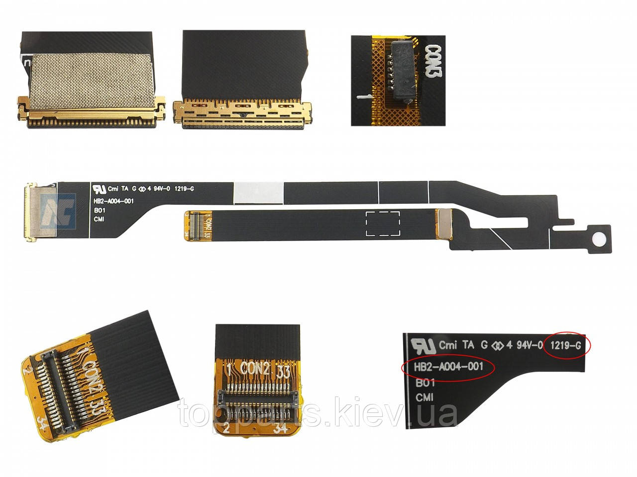 Шлейф матриці для ноутбуків Acer Aspire S3 HB2-A004-001, 50.13B23.008
