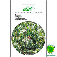 Чебрець 0,3 г