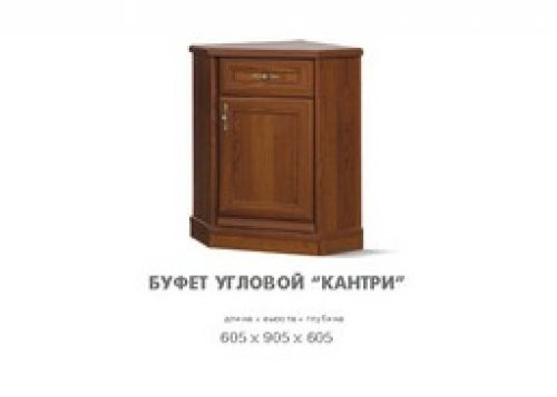 Буфет кутовий Кантрі Світ Меблів