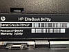 Ноутбук HP EliteBook 8470p/ 14" (1366x768)/ Core i5-3230M/ 4 GB RAM/ 320 GB HDD/ HD 4000, фото 9