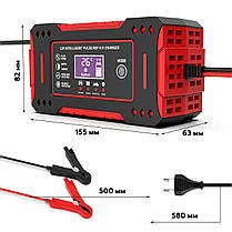Зарядний пристрій автомобільного акумулятора (12V/24V) 6A Red, фото 4
