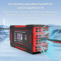 Зарядний пристрій автомобільного акумулятора (12V/24V) 6A Red, фото 6