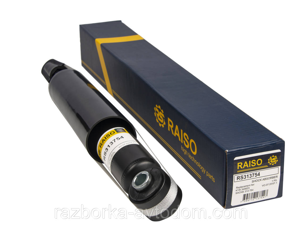 Амортизатор задній Raiso (Швеція) Volvo S80 II, Вольво С80 2 06- #RS313754 UASYSGN17
