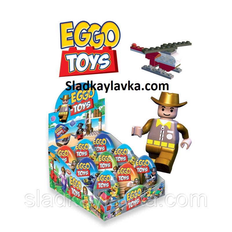 Яйце Eggo Toys з драже 12 шт (Aras)