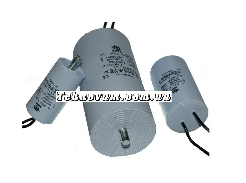 Конденсатор JYUL 16мкф — 450 VAC, фото 1