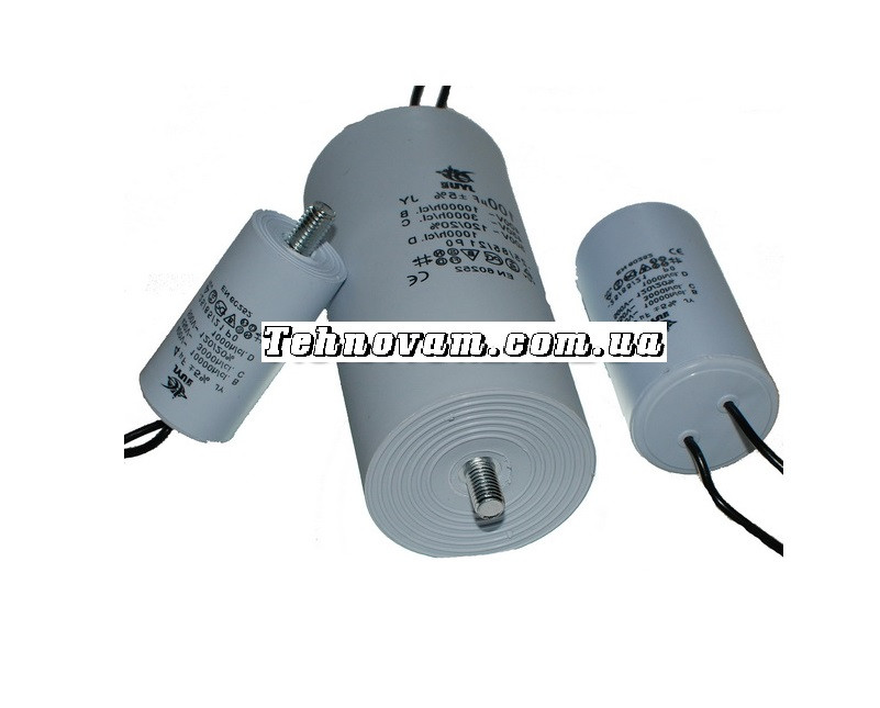 Конденсатор JYUL 1 мкф — 450 VAC, фото 1