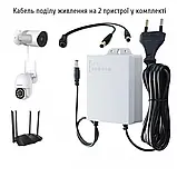 Mini UPS один вихід DC 12V/2A безперебійник, ДБЖ для роутерів, Powerbank 10000 Mah +кабель роздільник живлення, фото 3