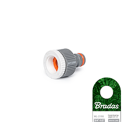 Адаптер редукційний на кран із внутрішньою різьбою 1/2" / 3/4", WHITE LINE, WL-2198