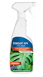 Добриво для декоративно-листяних "Standart NPK" 500мл