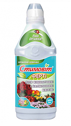 Добриво для кімнатних та балконних рослин Стимовіт 0,5 л