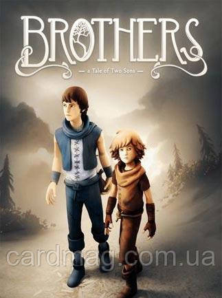 Brothers - A Tale of Two Sons Xbox Live Key Xbox One EUROPE, фото 1
