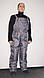 Спецодяг, Костюм Еко - фото 2 - id-p429132649
