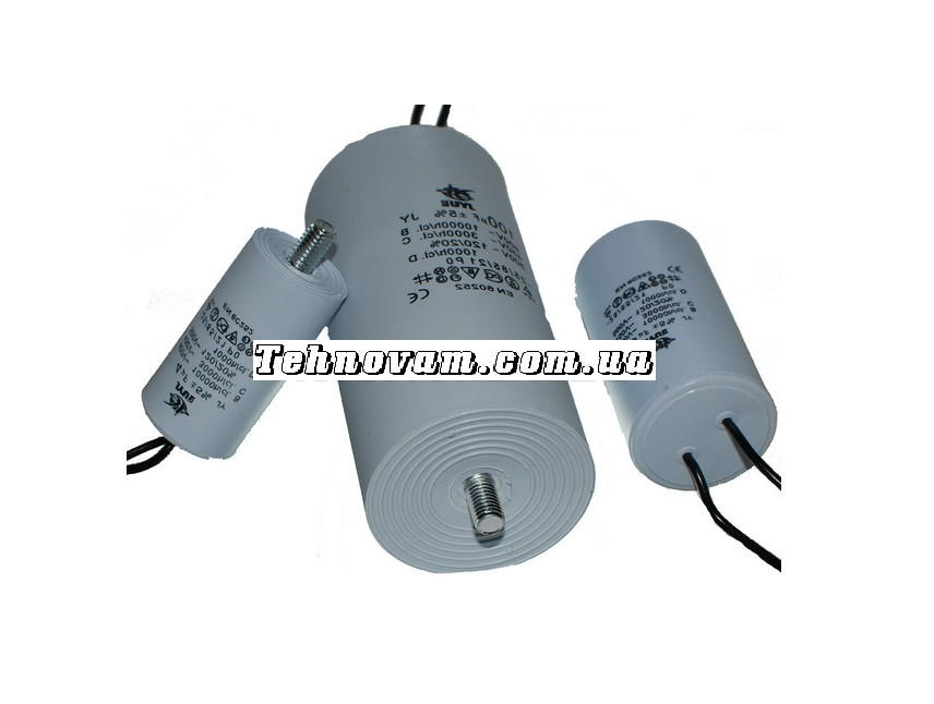 Конденсатор JYUL 55мкф — 450 VAC, фото 1