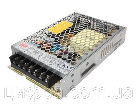 Блок живлення Mean Well LRS-150-48