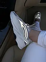 Yeezy 700 static