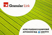 Corteva Agriscience впроваджує пілотний проєкт моніторингу полів в Україні