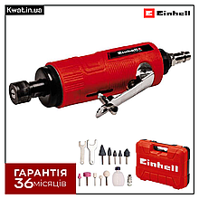 Гравер пневматичний прямий Einhell TC-PP 220 22000 об хв Витрата повітря 128 л хв