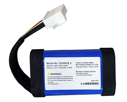 Акумулятор для JBL Charge 5 - GSP-1S3P-CH40