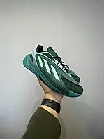 Adidas Ozelia