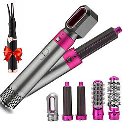 Фен-стайлер 5в1 Hot Air Styler + Подарунок Щипці для завивки вій LY-150 / Стайлер для волосся / Мультистайлер