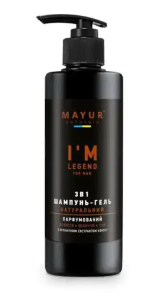 Шампунь-гель для душу 3 в 1 для чоловіків I`m Legend Mayur 200 мл