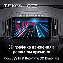 Штатна магнітола Teyes CC3 Opel Insignia (2013-2017), фото 6