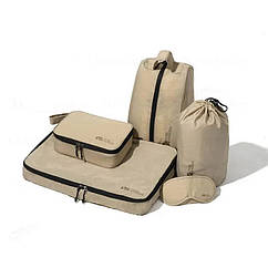 Набір чохлів для подорожей Mobi Garden Bag set (5 шт) NX21664008 sand