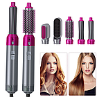 Фен стайлер 5в1 Hot Air Styler + Подарунок Щипці для завивки вій LY-150 / Мультистайлер для волосся / Фен щітка, фото 5