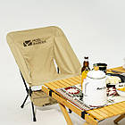 Крісло розкладне Mobi Garden Moon chair Lite NX21665044 sand, фото 6