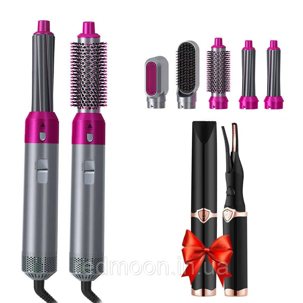 Фен стайлер 5в1 Hot Air Styler + Подарунок Щипці для завивки вій LY-150 / Мультистайлер для волосся / Фен щітка