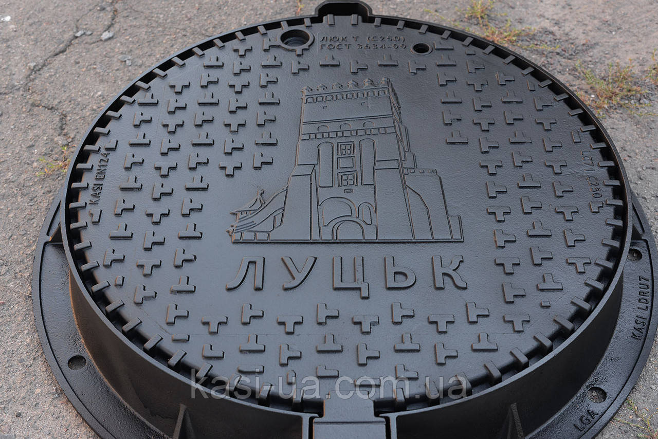 Люк канализационный тяжелый KASI тип Т (С250) KСU71P c логотипом заказчика (Чехия) - фото 1 - id-p429182372