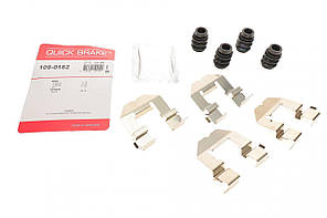 Комплект планок супорта заднього BMW 3 (G20 G21) 4 (G22 G82) 18- (Quick Brake 109-0162)