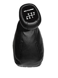 Ручки з чохлом кпп шкірзам