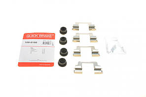 Комплект планок супорта заднього BMW 7 (G11 G12) X5 (G05 F95) X6 (G06 F96) 16- B47 N74 S63 (Quick Brake 109-0150)